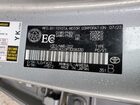 2023 Toyota Prius Prime Se Silver vin: JTDACACU3P3008330