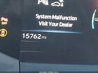 2024 Toyota Prius Prime Xse Premium Черный vin: JTDACACU3R3019735 2024 Toyota Prius Prime Xse Premium Черный vin: JTDACACU3R3019735