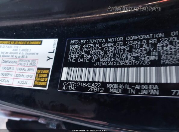 JTDACACU3R3019735 2024 TOYOTA PRIUS PRIME Черный Вид подкапотного пространства