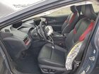 2025 Toyota Prius Se Серый vin: JTDACACU3S3053941