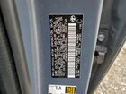 2025 Toyota Prius Se Серый vin: JTDACACU3S3053941