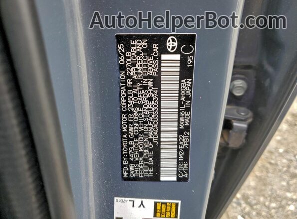 JTDACACU3S3053941 2025 TOYOTA PRIUS Серый Вид подкапотного пространства