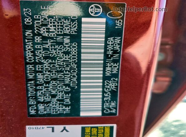 JTDACACU4P3008806 2023 TOYOTA PRIUS Red Widok komory silnika