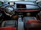 2024 Toyota Prius Prime Se Серебряный vin: JTDACACU6R3019793