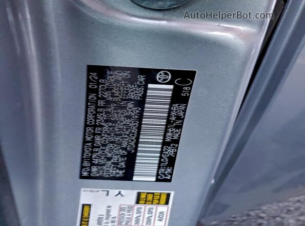 JTDACACU6R3019793 2024 TOYOTA PRIUS Серебряный Вид подкапотного пространства
