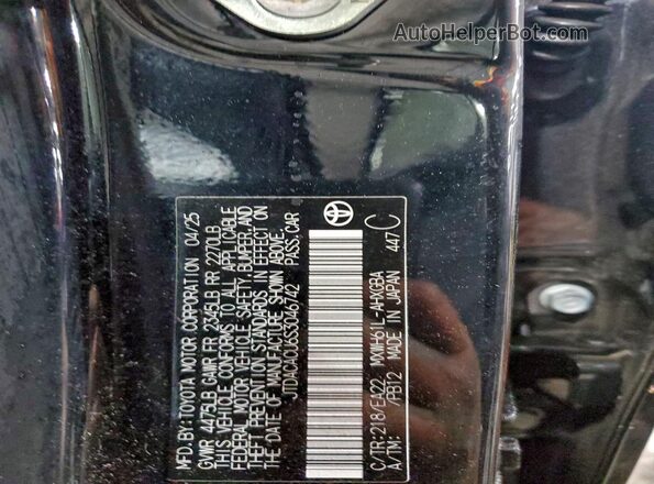 JTDACACU6S3046742 2025 TOYOTA PRIUS Black Widok komory silnika
