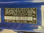 2025 Toyota Prius Se Blue vin: JTDACACUXS3049031