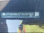 2026 Toyota Prius Nightshade Белый vin: JTDADABU2T3032983
