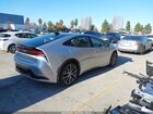 2026 Toyota Prius Limited Awd-e Серебряный vin: JTDADABU5T3032332