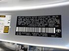 2026 Toyota Prius Limited Awd-e Серебряный vin: JTDADABU5T3032332