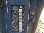 2025 Toyota Crown Platinum Blue vin: JTDAFAAF4S3013105 2025 Toyota Crown Platinum Blue vin: JTDAFAAF4S3013105