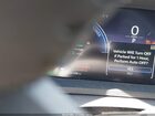 2023 Toyota Crown Platinum Коричневый vin: JTDAFAAF5P3003528