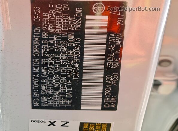JTDAFAAF5P3004713 2023 TOYOTA CROWN Белый Вид наклейки с VIN-кодом