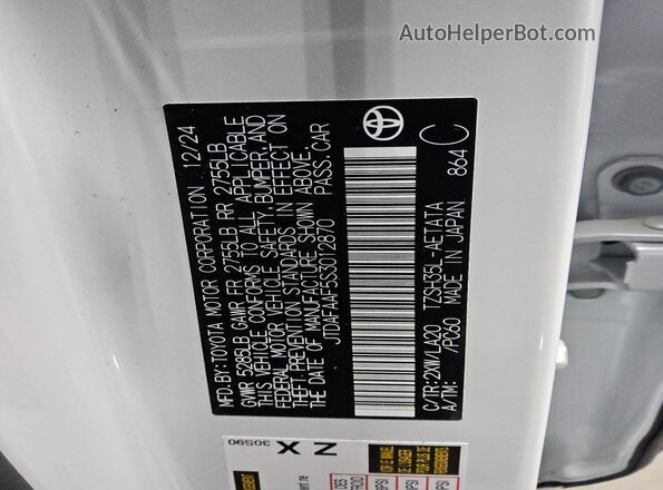JTDAFAAF5S3012870 2025 TOYOTA CROWN Two Tone Vista del compartimento del motor