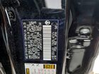 2026 Toyota Crown Platinum Черный vin: JTDAFAAF5T3014149