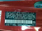 2023 Toyota Crown Platinum Red vin: JTDAFAAF6P3003294 2023 Toyota Crown Platinum Red vin: JTDAFAAF6P3003294