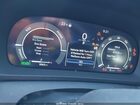 2025 Toyota Crown Platinum Красный vin: JTDAFAAF8S3012393 2025 Toyota Crown Platinum Красный vin: JTDAFAAF8S3012393