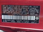 2025 Toyota Crown Platinum Красный vin: JTDAFAAF8S3012393 2025 Toyota Crown Platinum Красный vin: JTDAFAAF8S3012393