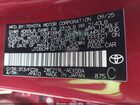 2026 Toyota Corolla Hybrid Hybrid Se Красный vin: JTDBCMFE2T3118080