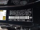 2026 Toyota Corolla Hybrid Hybrid Le Черный vin: JTDBCMFE7T3112937