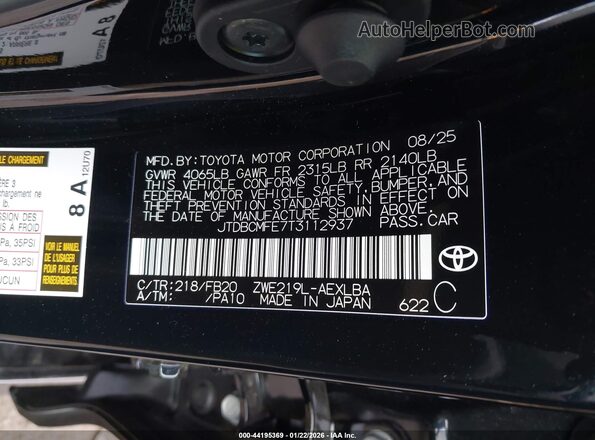 JTDBCMFE7T3112937 2026 TOYOTA LL Черный Вид подкапотного пространства