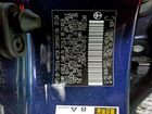 2024 Toyota Corolla Le Синий vin: JTDBDMHE1RJ010810