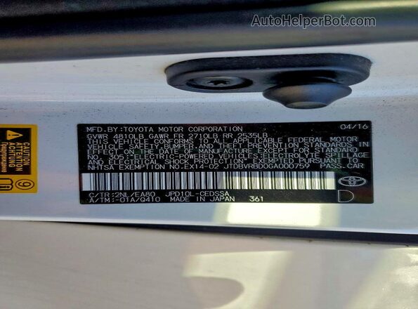 JTDBVRBD0GA000759 2016 TOYOTA MIRAI Белый Вид подкапотного пространства