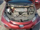 2017 Toyota Mirai Red vin: JTDBVRBD1HA003705