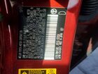2017 Toyota Mirai Red vin: JTDBVRBD1HA003705