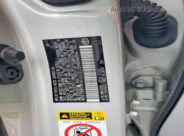 JTDBVRBD4HA002564 2017 TOYOTA MIRAI Silver Widok komory silnika