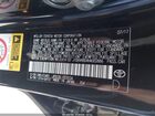 2017 Toyota Mirai   Black vin: JTDBVRBD4HA002886