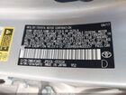 2017 Toyota Mirai Silver vin: JTDBVRBD6HA002257 2017 Toyota Mirai Silver vin: JTDBVRBD6HA002257