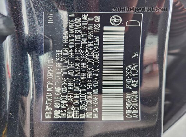 JTDBVRBD7HA003661 2017 TOYOTA MIRAI Черный Вид подкапотного пространства