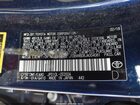 2018 Toyota Mirai   Синий vin: JTDBVRBD8JA004081