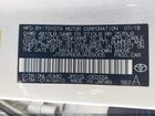 2018 Toyota Mirai   Белый vin: JTDBVRBD8JA005005
