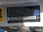 2017 Toyota Mirai Silver vin: JTDBVRBD9HA002902 2017 Toyota Mirai Silver vin: JTDBVRBD9HA002902