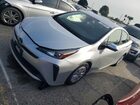 2021 Toyota Prius Special Edition Бирюзовый vin: JTDKAMFU1M3131952