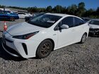 2021 Toyota Prius Special Edition White vin: JTDKAMFU3M3146890