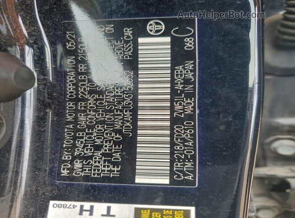 JTDKAMFU3M3152852 2021 TOYOTA PRIUS Черный Вид подкапотного пространства