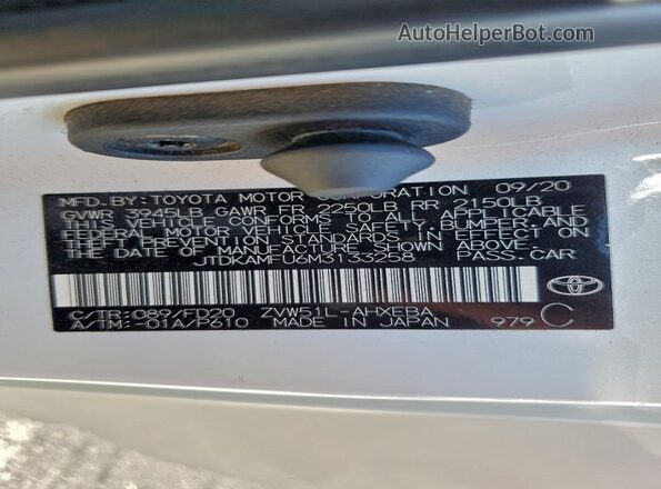 JTDKAMFU6M3133258 2021 TOYOTA PRIUS Белый Вид подкапотного пространства