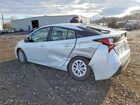 2021 Toyota Prius Special Edition White vin: JTDKAMFU7M3134905