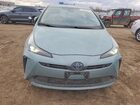 2021 Toyota Prius Special Edition Бирюзовый vin: JTDKAMFUXM3150824