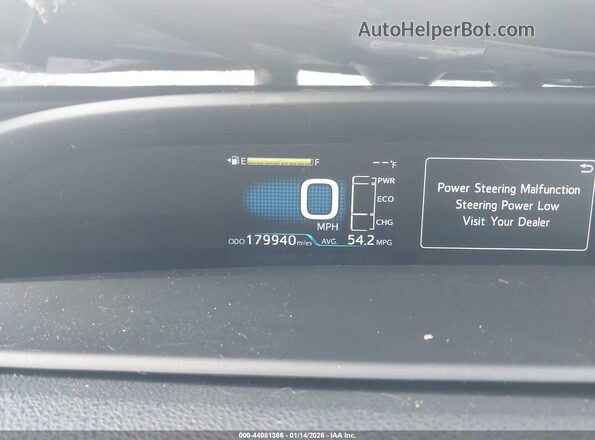 JTDKAMFUXM3151813 2021 TOYOTA PRIUS Белый 