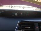 2017 Toyota Prius Prime Plus Красный vin: JTDKARFP3H3052103 2017 Toyota Prius Prime Plus Красный vin: JTDKARFP3H3052103