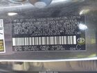 2017 Toyota Prius Prime Plus Серый vin: JTDKARFP4H3003878