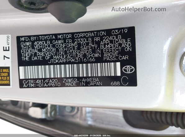 JTDKARFP9K3116166 2019 TOYOTA PRIUS PRIME Серебряный Вид подкапотного пространства