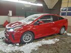 2020 Toyota Prius L Red vin: JTDKARFU2L3118414