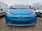 2020 Toyota Prius L Синий vin: JTDKARFUXL3110965