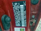 2019 Toyota Prius Red vin: JTDL9RFU8K3008706
