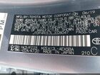 2020 Toyota Corolla Se Blue vin: JTDP4RCE3LJ028047